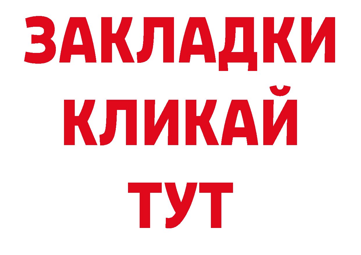 Галлюциногенные грибы мицелий как зайти дарк нет блэк спрут Бронницы