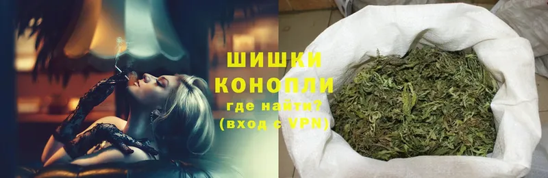 Шишки марихуана LSD WEED  Бронницы 